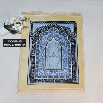 প্রিমিয়াম আমদানি জায়নামাজ — ক্লাসিক মসজিদ প্রিন্ট — ALMA Lifestyle